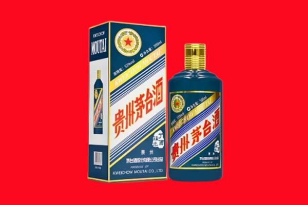 忠市回收贵州茅台.jpg